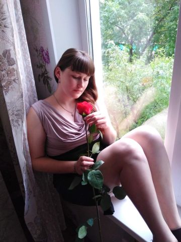 Ната